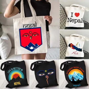 Ретро емблема Значка на знамето на Непал Хималайска планина ЕВЕРЕСТ Анапурна Пешеходен туризъм Буда Очи Купувач платно Чанти Чанти за пазаруване Чанти