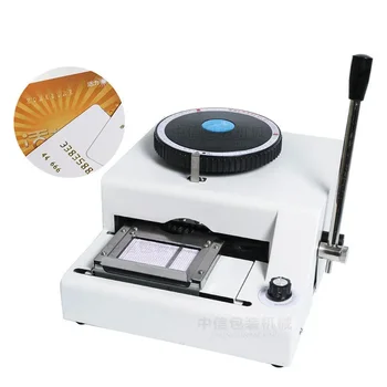 Ръчно щамповане код принтер налягане код машина код машина VIP членска карта пишеща машина PVC релефна машина