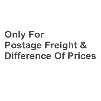 само за 1 разлика в пощенските товари и допълнителни цени за поръчката