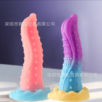 Светещ октопод пипало форма вибратор анален щепсел течен силикон мек еротичен вестибуларен възрастен играчка женски мастурбатор секс играчки