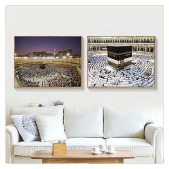 Светите земи Мека джамия платно живопис Мароко архитектура плакат пътуване пейзаж печат ислямски стена изкуство картина Начало декор