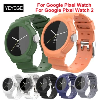 силиконов калъф против падане + каишка за Google Pixel Watch Протектор за екран Броня Замяна на лента за наблюдение за Google Pixel Watch 2 каишка