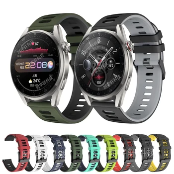 Силиконова каишка за Huawei Watch 3 Pro нова каишка за часовник 22mm Резервна гривна за Huawei GT2 GT 3 46mm / 2 Pro / Hono GS Pro Band