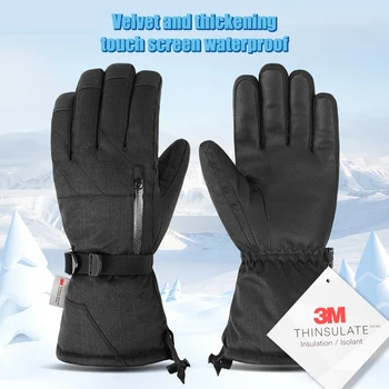 Ски ръкавици Унисекс водоустойчив сензорен екран функция Топло снегомобил сняг сноуборд термични ръкавици Ветроупорен плюшени ръкавици