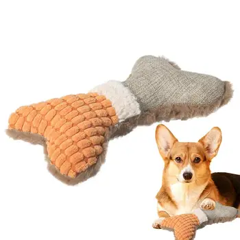 Скърцащи играчки за кучета за кучета Играчки за кучета Плюшени играчки за домашни любимци Интерактивни и леки малки плюшени играчки за дъвчене на кученца