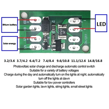  Слънчев генератор зареждане контролер превключвател платка кола светлина контрол верига превключвател литиева батерия зареждане борда DIY комплект