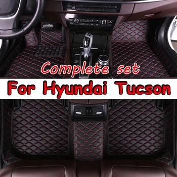 Стелки за кола за Hyundai Tucson NX4 2022 2023 Килими Луксозни кожени килими против мръсна подложка Интериорни части Аксесоари за кола