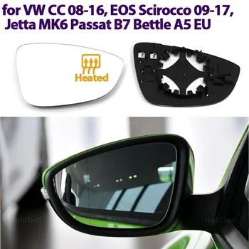 Страничен огледало за обратно виждане Отоплително стъкло Отопляем огледален обектив за Volkswagen VW CC 08-16, EOS Scirocco, Jetta MK6 Passat B7 Bettle A5 EU