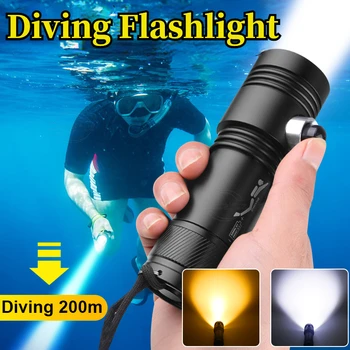 Супер мощен двоен фитил гмуркане фенерче професия XHP50 гмуркане факел бяла / жълта светлина подводна лампа