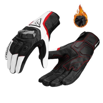 Топли кожени мотоциклетни ръкавици Зимни термични вътрешни дъждоустойчиви ветроупорни сензорен екран Въглеродни влакна Защитно оборудване Guantes Moto