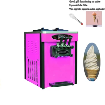 Три вкуса мека сладолед машина Desktop търговски замразени кисело мляко машина