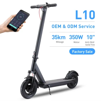 Търговия на едро по поръчка сгъваем стоящ е-скутер 350w 36v 10Ah 2 колела електрически скутери за възрастни