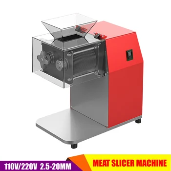 Търговска машина за рязане на месо Shredder Grinder Electric машина за рязане на месо