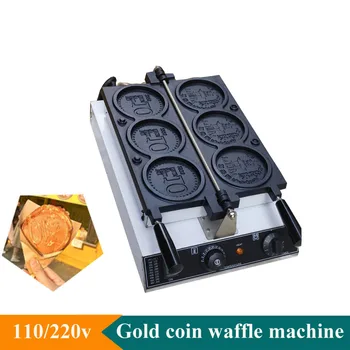 Търговски 3бр Незалепващо покритие Корейски златни монети вафла машина сирене хляб карикатура монета кифлички вафли машина снек оборудване
