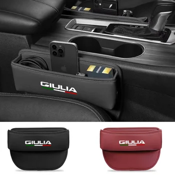 Универсални автоматични седалки слот кутия за съхранение организатор телефон държач кола столче празнина джоб за Alfa Romeo Giulia аксесоари за кола