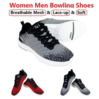 Унисекс дишаща тъкат боулинг обувки жени мъже дясна ръка нехлъзгащи маратонки леки спортни боулинг обувки ново пристигане