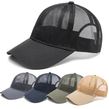 Унисекс окото бейзболни шапки регулируеми дишаща пълна мрежа слънце шапка колоездене туризъм голф шапка 5 цвята за вас да изберете