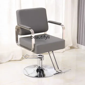 Фризьорски стол бръснарница стол за фризьорски салон коса рязане стол регулируема седалка горещо боядисване грим стол