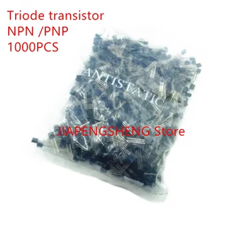 Целият пакет в триодния транзисторBC327 BC337 BC546 BC556 BC547 BC557 BC548 BC558 TO-92 Транзисторът