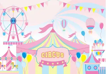 циркова раирана палатка Карнавал балон с горещ въздух флаг въртележка цветни фонове Компютърен печат парти фон