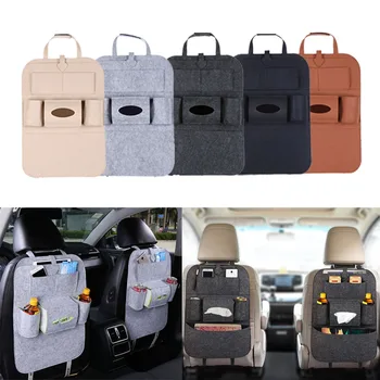 Чанта за задната седалка за Infiniti M25 M30 M35 M45 ESQ FX QX30 QX50 QX56 QX60 QX70 QX80 Q45 Q50 Q60 Car Rear Seat Organizer чанта за съхранение