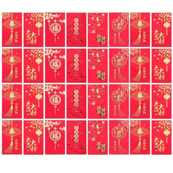Червен плик Нова година Червен джоб Китайска Нова година Червени пликове Червена чанта Пролетен фестивал Брак Рожден ден Червени пликове