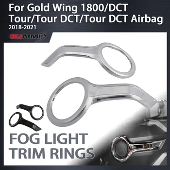 Черна мъгла светлина тапицерия пръстени за злато крило 1800 GL1800 F6B 2018-2023 2022 2021 2020 2019 Аксесоари за мотоциклети Cover Защитно