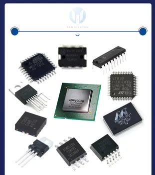 Чисто нов (1-10 броя) чипсет UMT-H TPSMD